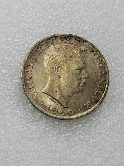 天下钱庄专场欢迎参拍 - 罗马尼亚25000列伊银币