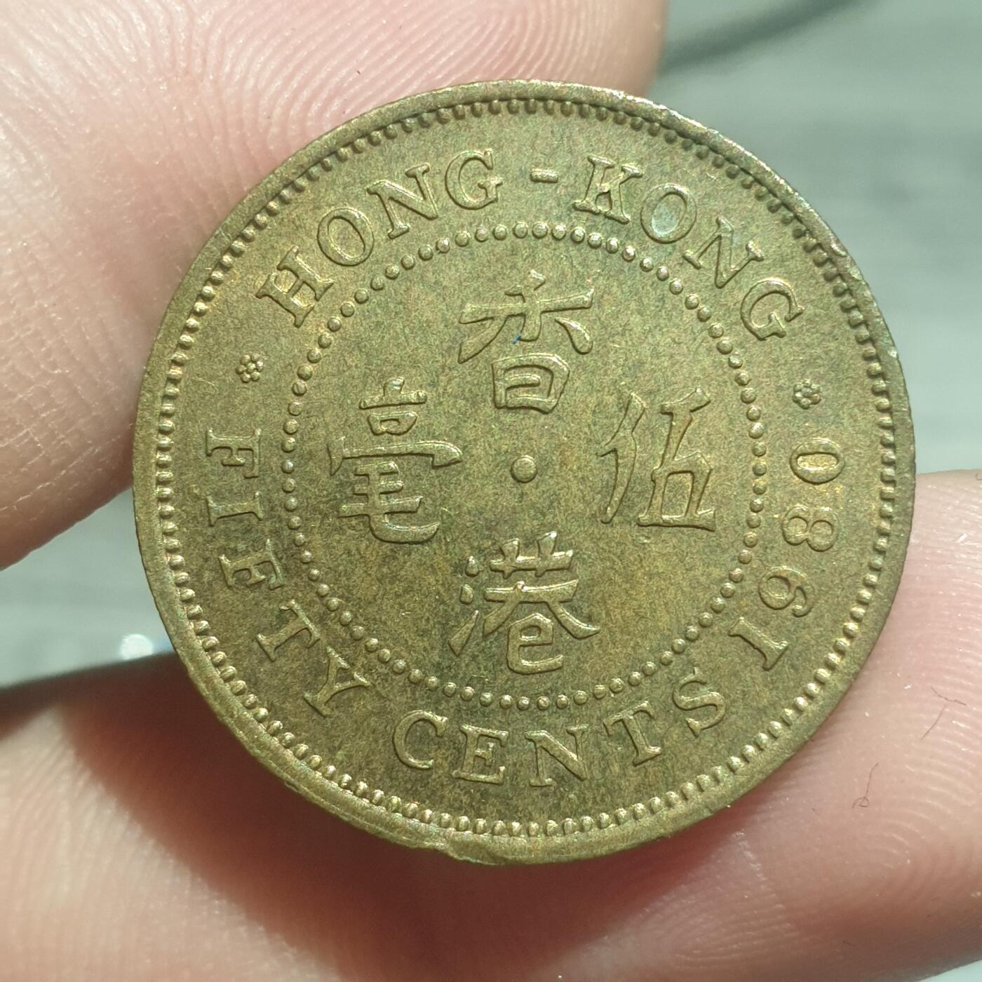 烟海杂币第14场