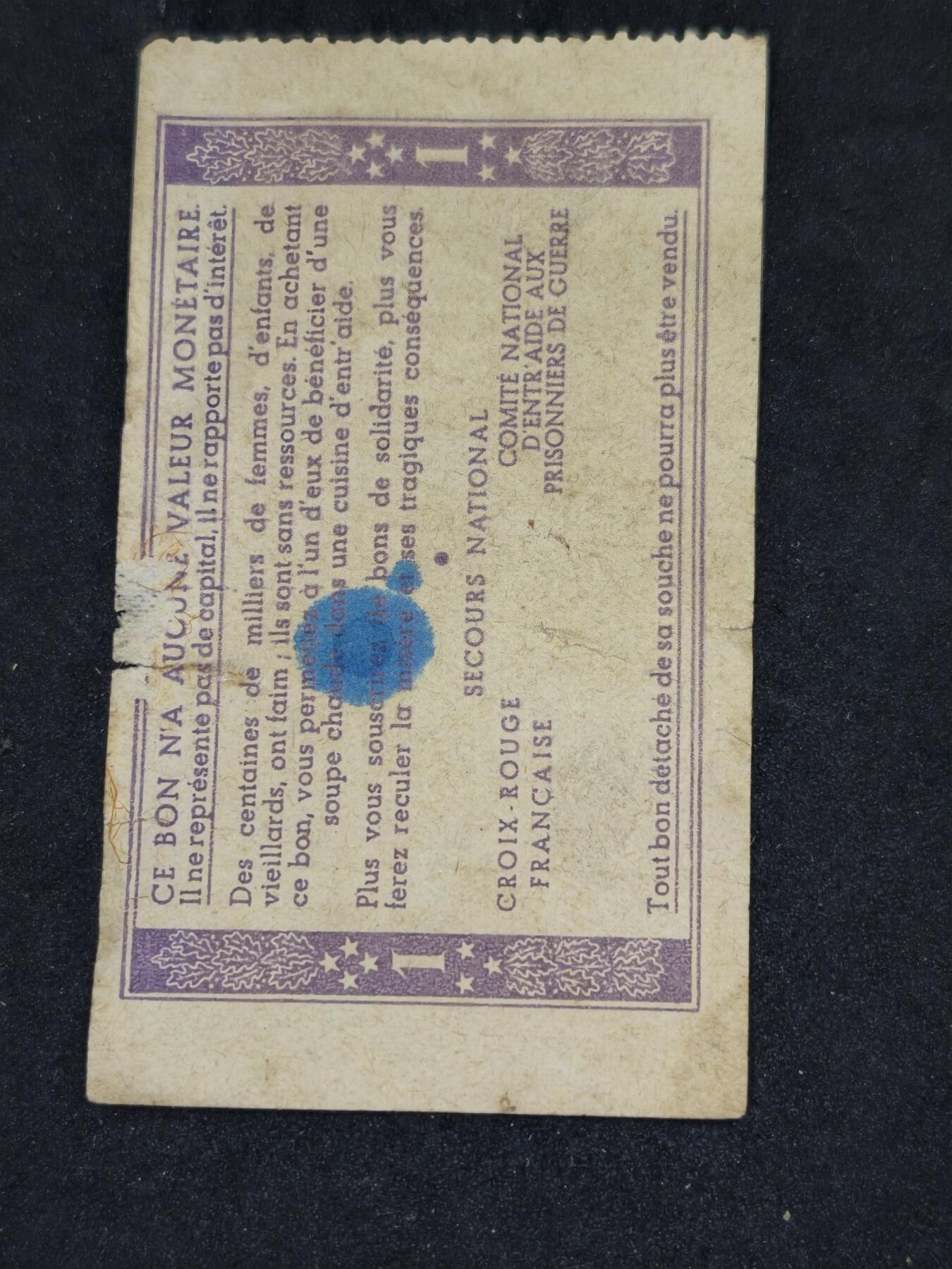 凯旋世界勋赏（第21期冬季大拍）（欢迎送拍）（对拍品有疑问请询问客服，不接受到手刀，出价默认拍品品相。请认真阅读拍卖规则！出价默认已认可！）（收到货请录制开箱视频，无视频概不处理问题。）