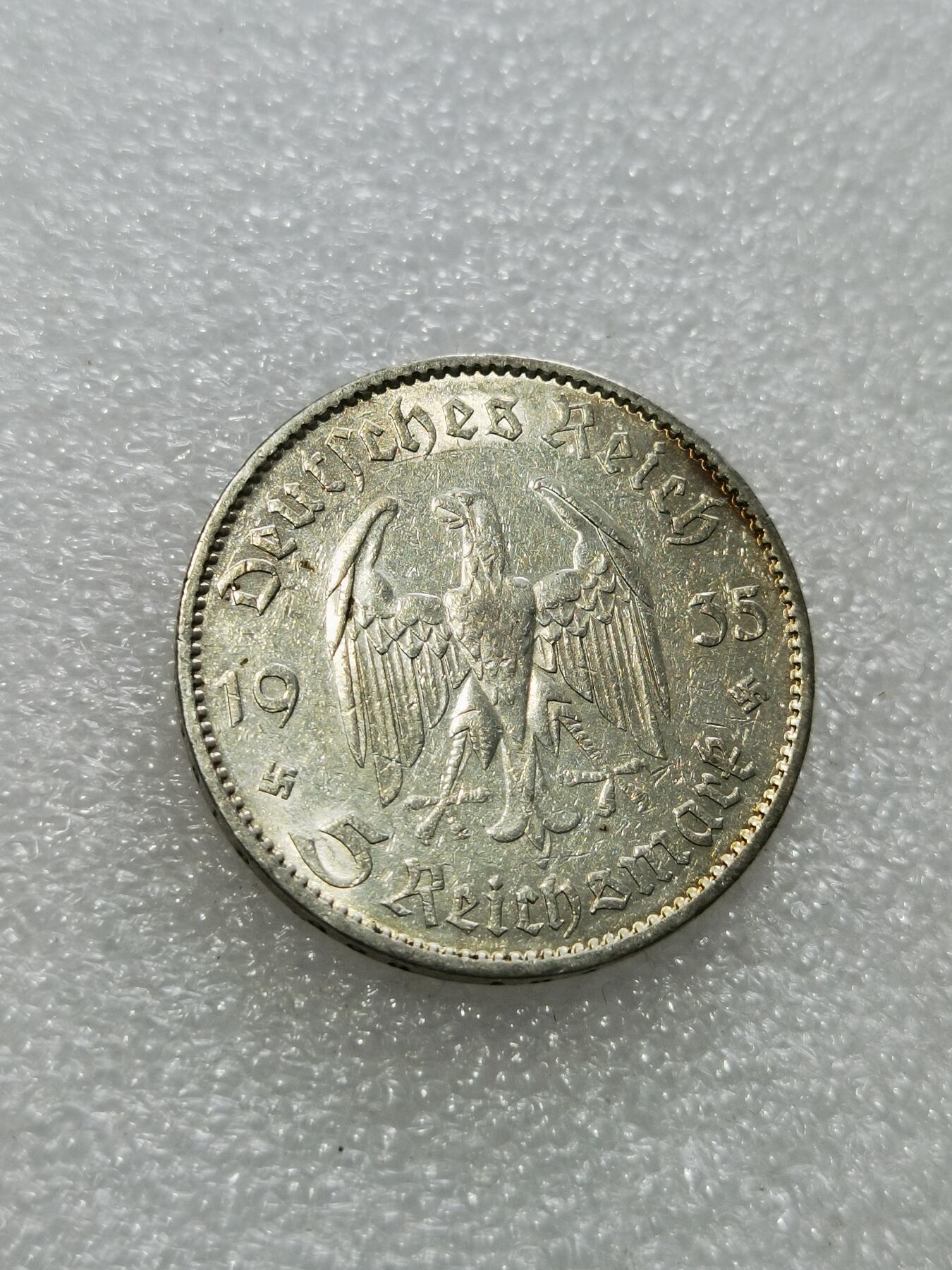 天下钱庄专场欢迎参拍