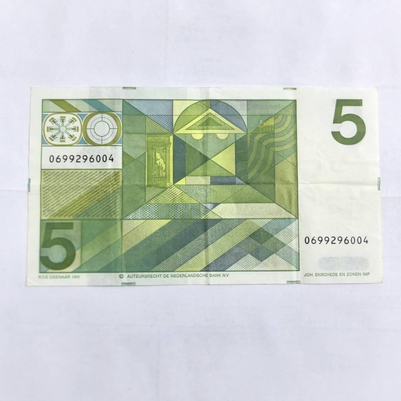 各国外币第108期 无佣金