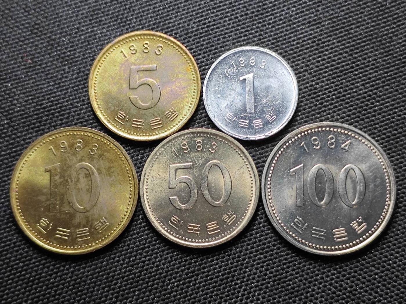 KK钱币收藏小铺  第387期  2月预留时间 周末发货  韩国套币 好品