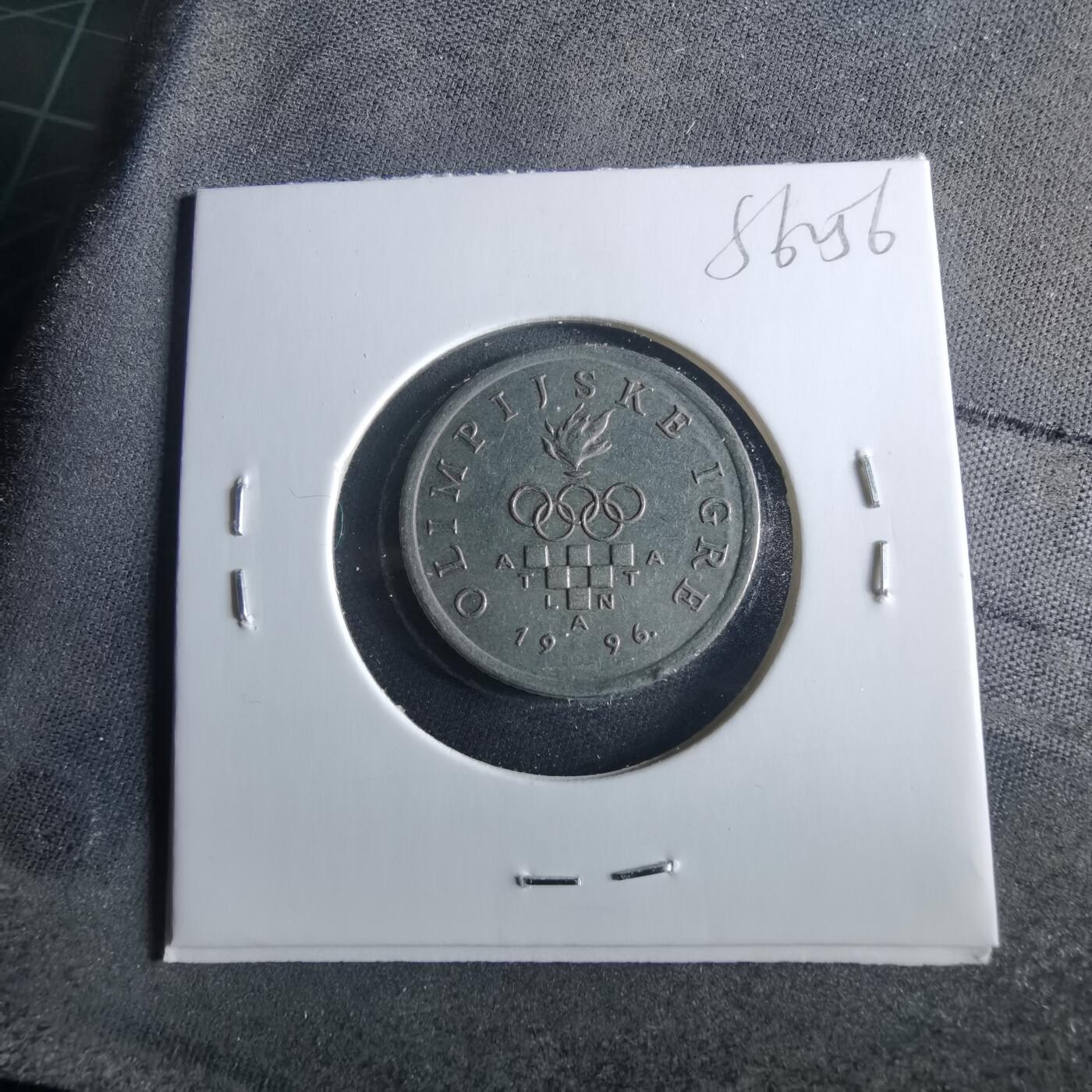 沼泽如烟--第956场 克罗地亚1996年1库纳偶数年份纪念币