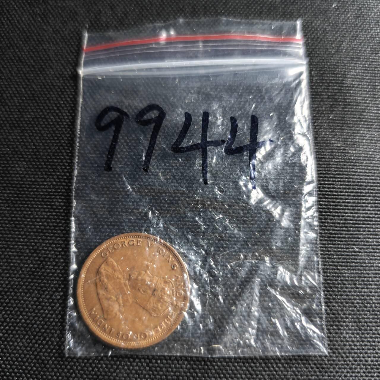 KK钱币收藏小铺  第399期  百期特拍（四拍之三）2月预留时间 周末发货