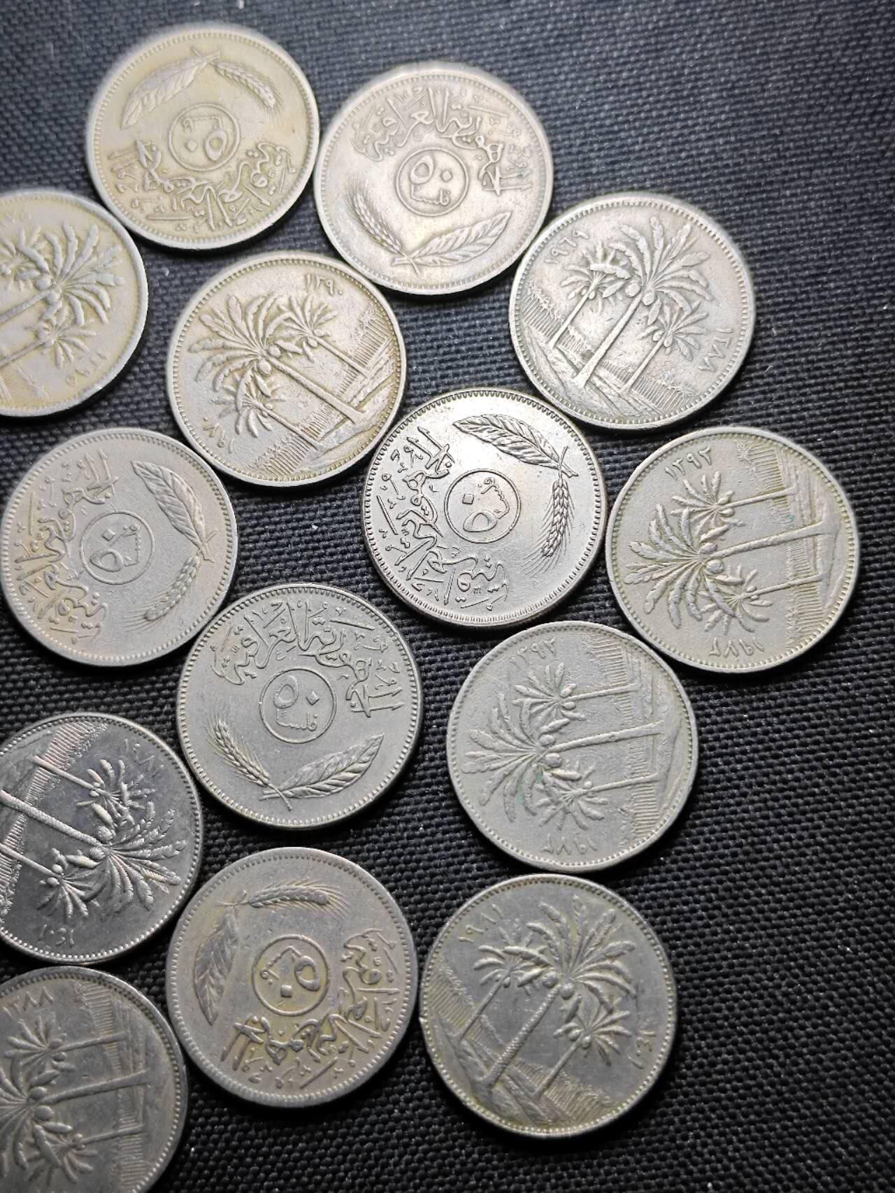 KK钱币收藏小铺  第387期  2月预留时间 周末发货  伊拉克50费尔一组24枚