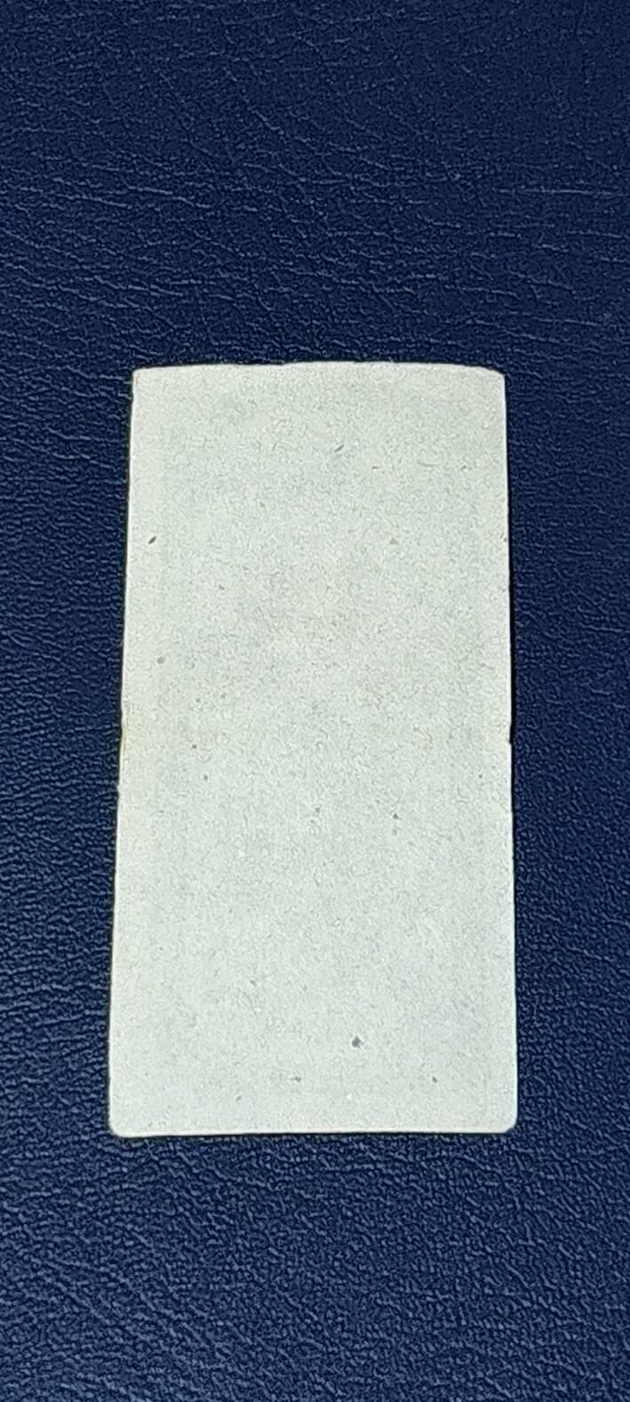 精品票证拍场 🔥🔥香油票🔥🔥市级🔥🔥济南市食油票一枚，，1962年发行     面值壹市两