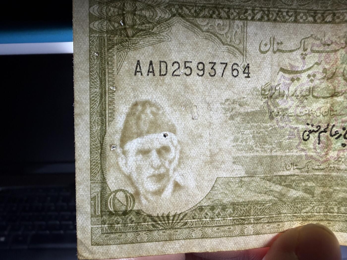 2026年集古藏今外币拍卖第一期-第3场—（总第300拍-纸币专场），本期拍完结算一次，发货时间2-3天，休息几天后继续新的一期拍卖。