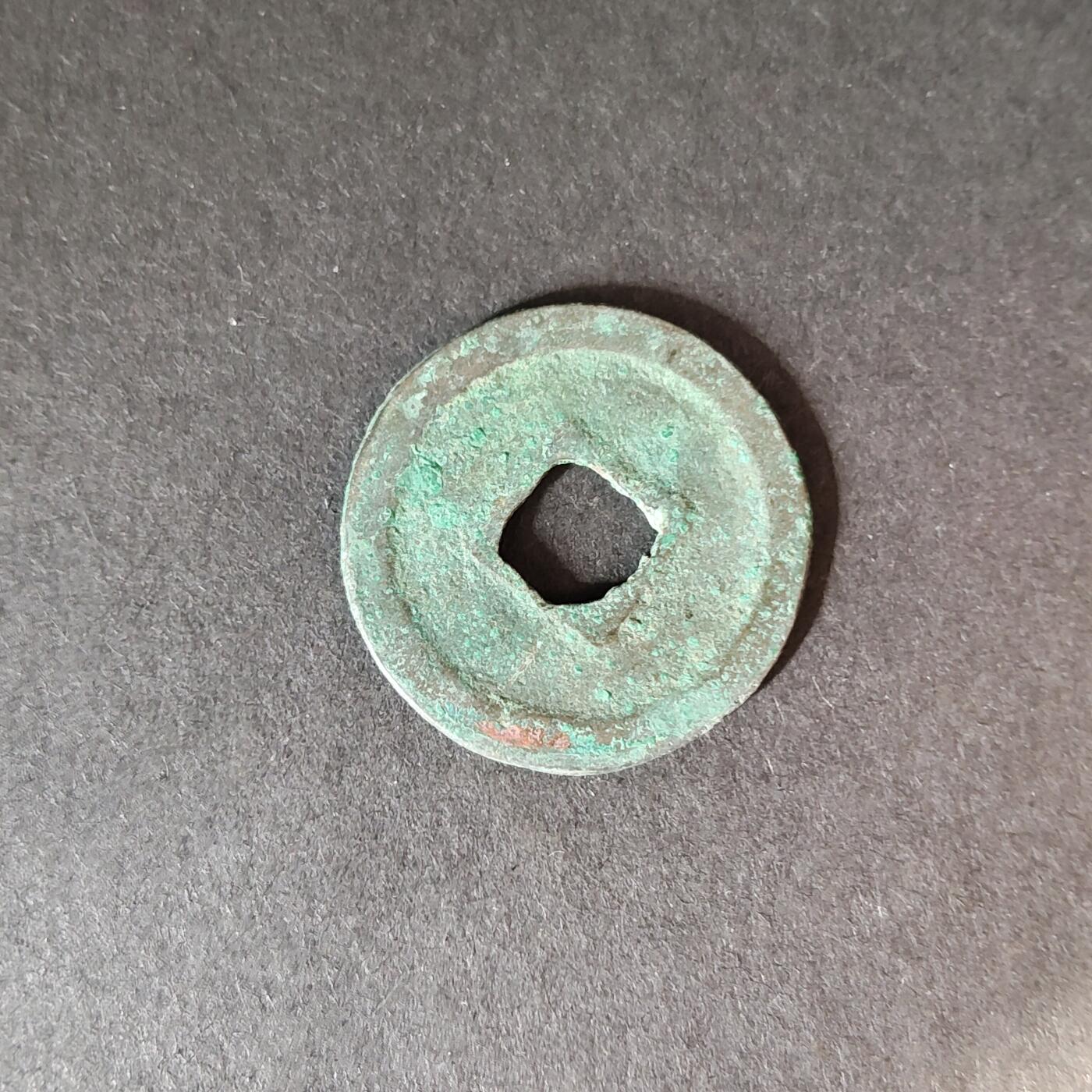 猩哥外币小铺➨【第217场】