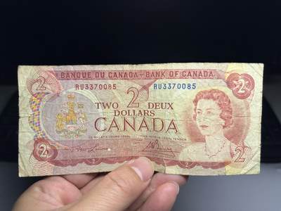 2026年集古藏今外币拍卖第一期-第3场—（总第300拍-纸币专场），本期拍完结算一次，发货时间2-3天，休息几天后继续新的一期拍卖。 - 1974年加拿大2元