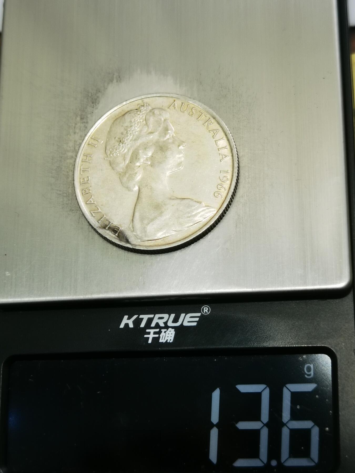 天下钱庄专场欢迎参拍