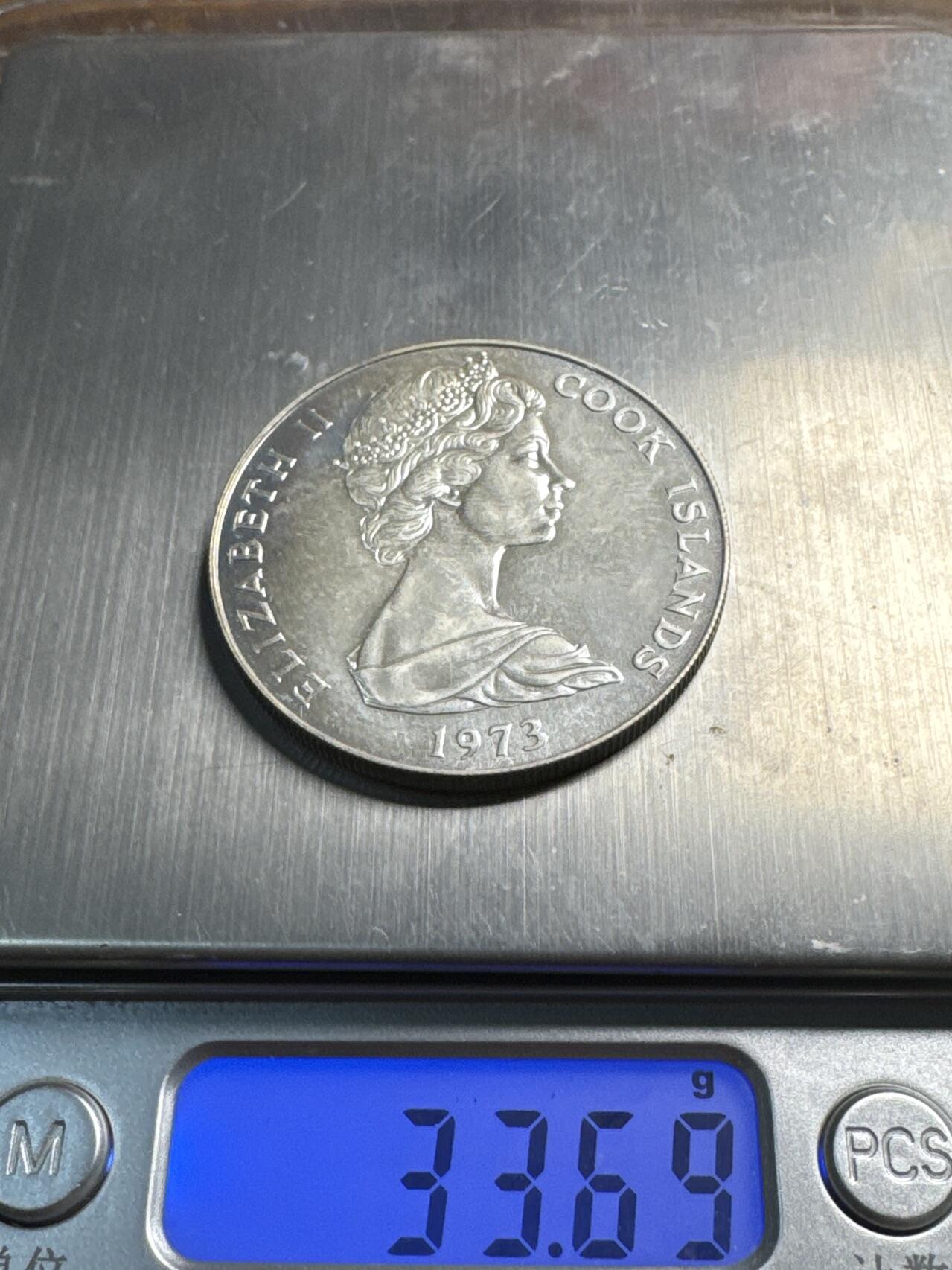 ❤️【币观天下】❤️ 第338期钱币拍卖- 2026.1.9周五晚上6点半场-长期征集拍品