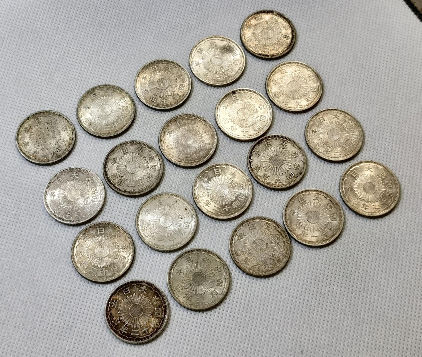 甄臻铺-世界币章拍卖（第46期）送拍享返佣金等优惠多多（1月10日精品场，敬请期待）