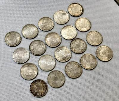 甄臻铺-世界币章拍卖（第46期）送拍享返佣金等优惠多多（1月10日精品场，敬请期待） 20枚一组双凤五十钱银币 品相UNC-BU（2）细节如图