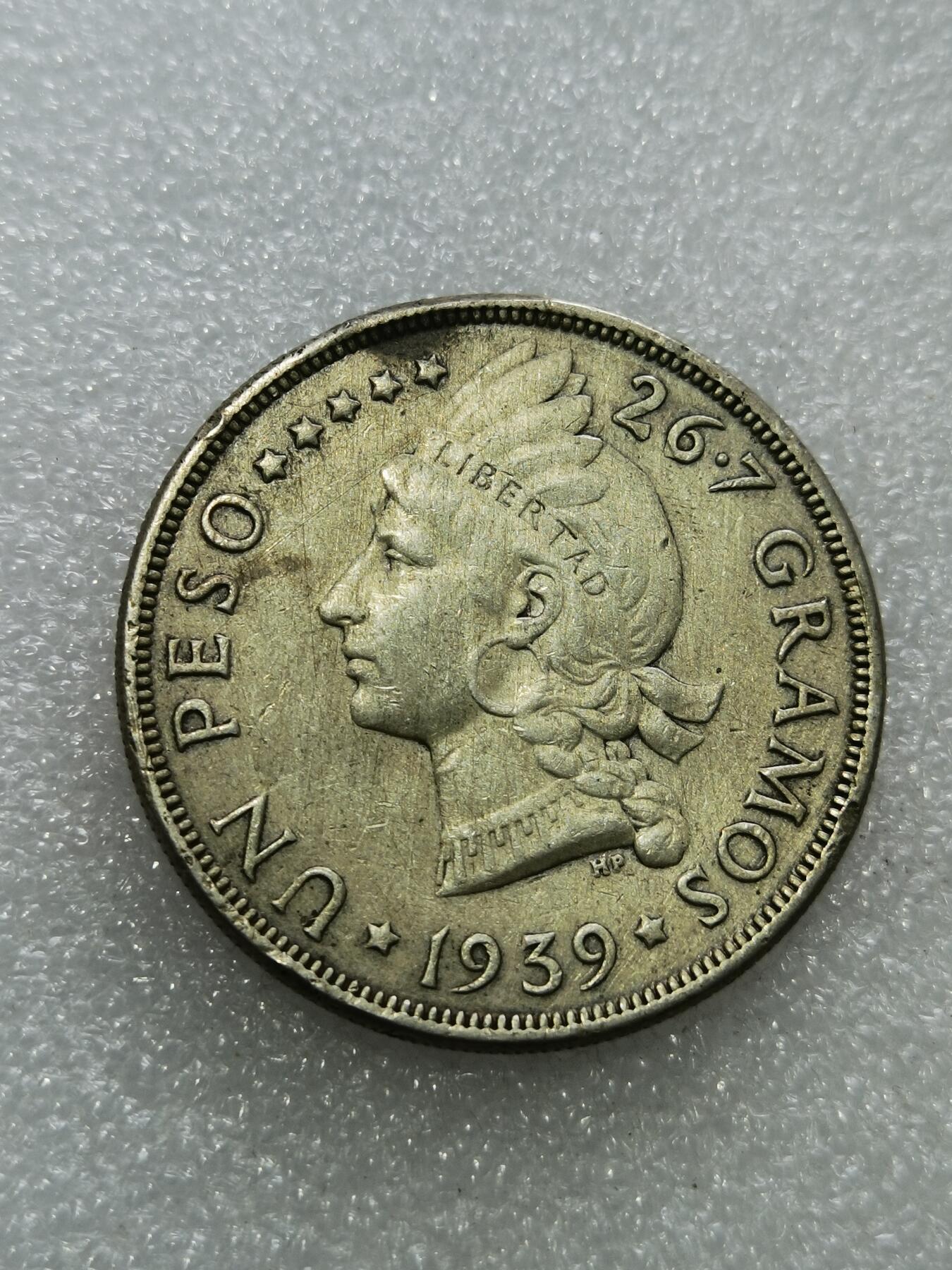 天下钱庄专场欢迎参拍 多米尼加共和国银币