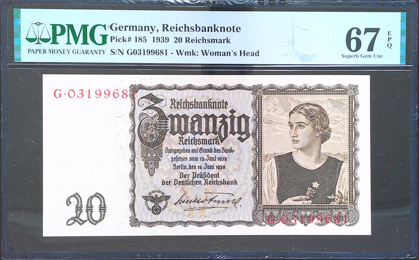 世界靓号纸钞第八十期