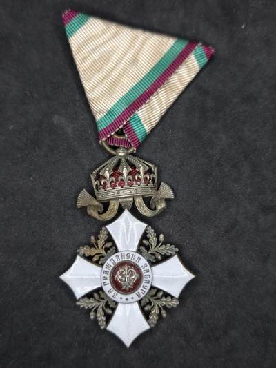 凯旋世界勋赏（第21期冬季大拍）（欢迎送拍）（对拍品有疑问请询问客服，不接受到手刀，出价默认拍品品相。请认真阅读拍卖规则！出价默认已认可！）（收到货请录制开箱视频，无视频概不处理问题。） - 1910年 保加利亚王国 第二版 五级带冠民事功勋勋章 银质珐琅