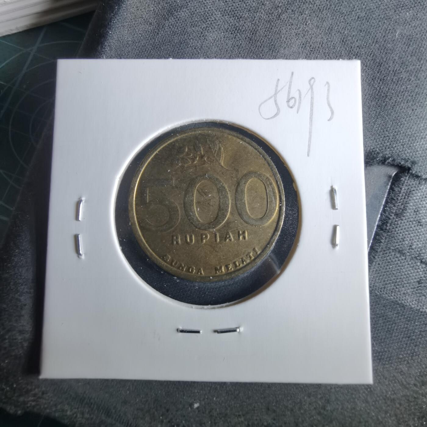 沼泽如烟--第956场 印度尼西亚2001年500卢比