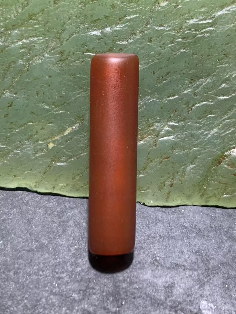 精美高玉化酒红色缠丝玛瑙随形直桶，桶珠一颗