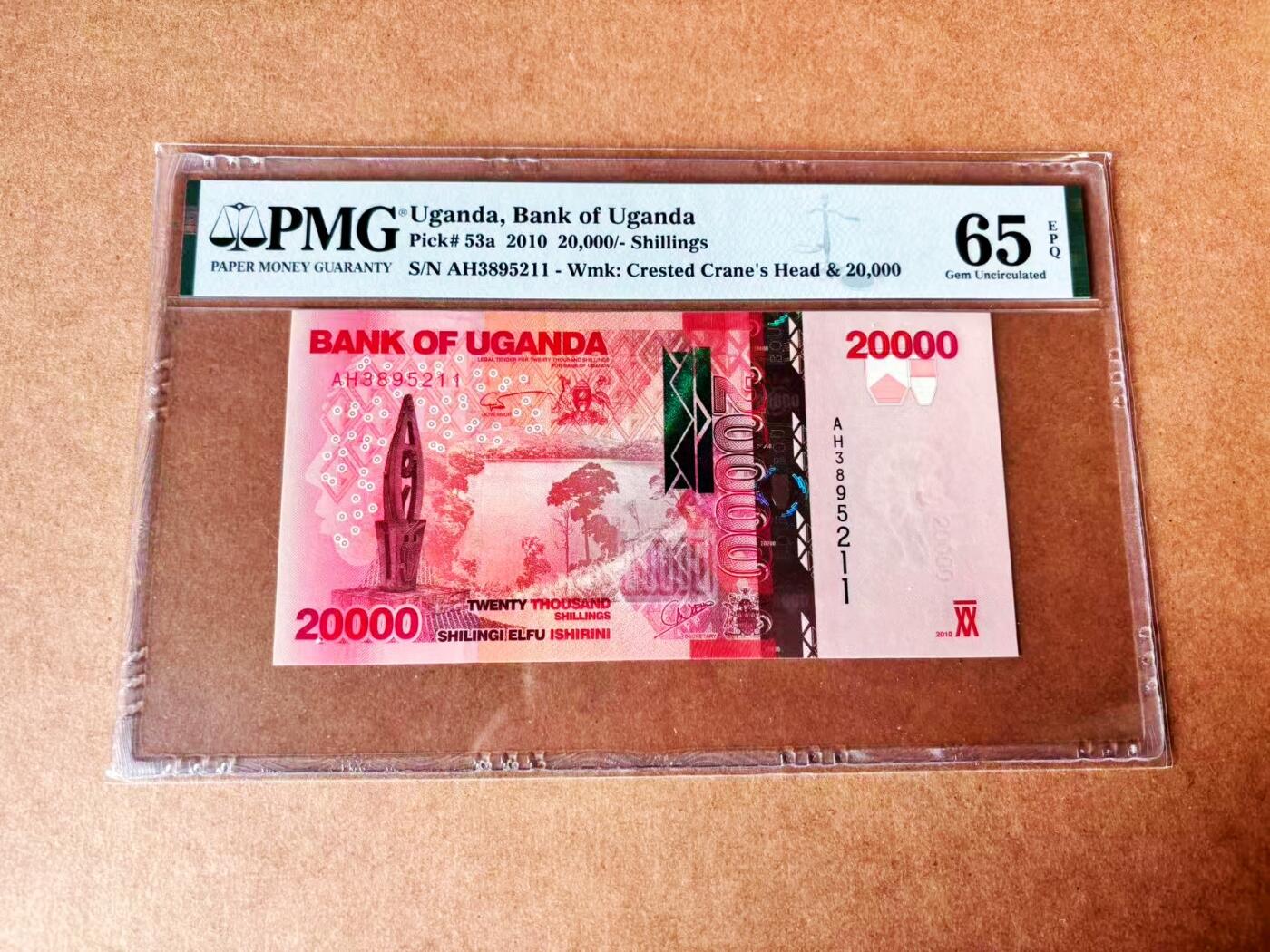 【Blue Auction】世界纸币精拍第773期——18级TOP拍卖/信誉/品质/专业/高效💫