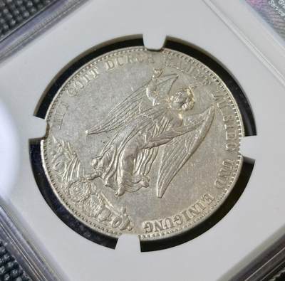 甄臻铺-世界币章拍卖（第46期）送拍享返佣金等优惠多多（1月10日精品场，敬请期待） NGC-AUD 德国符腾堡1871年胜利大泰勒 细节丰满 底板清晰 疑似错杀！