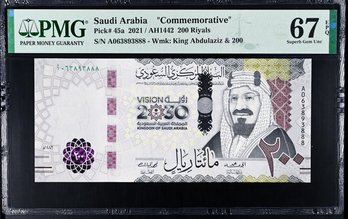 【Blue Auction】世界纸币精拍第773期——18级TOP拍卖/信誉/品质/专业/高效💫