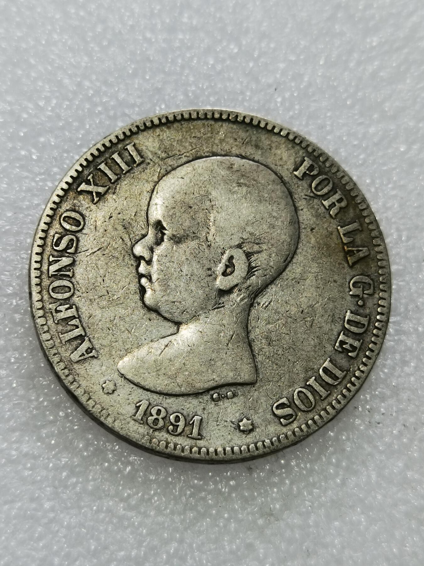 天下钱庄专场欢迎参拍