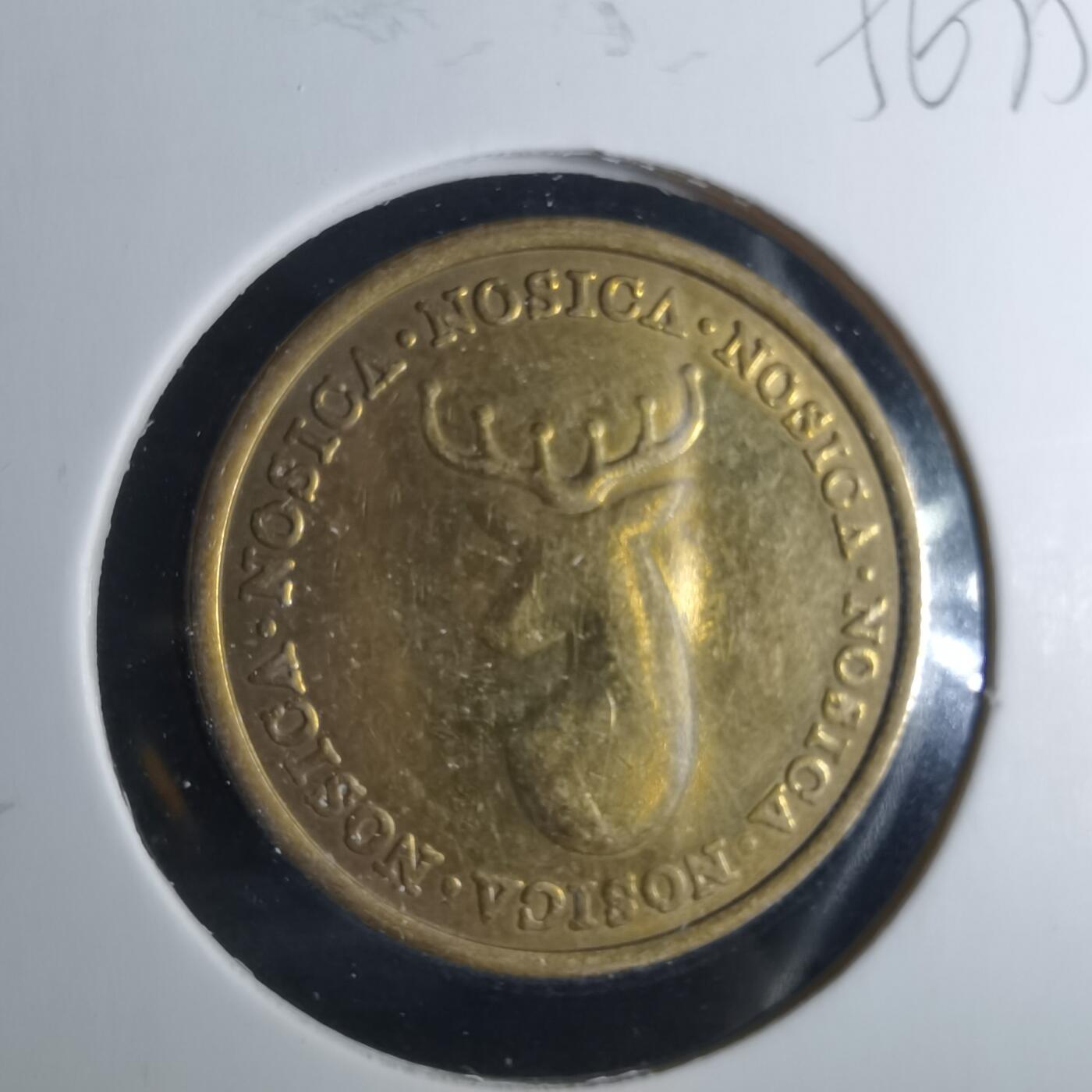 沼泽如烟--第956场