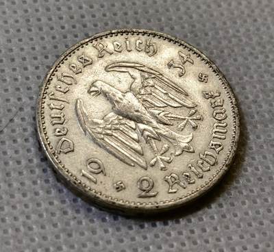 甄臻铺-世界币章拍卖（第46期）送拍享返佣金等优惠多多（1月10日精品场，敬请期待） 德国教堂加字2马克，细节见图