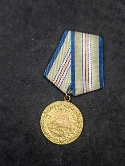 凯旋世界勋赏（第21期冬季大拍）（欢迎送拍）（对拍品有疑问请询问客服，不接受到手刀，出价默认拍品品相。请认真阅读拍卖规则！出价默认已认可！）（收到货请录制开箱视频，无视频概不处理问题。） - 苏联高加索地区奖章