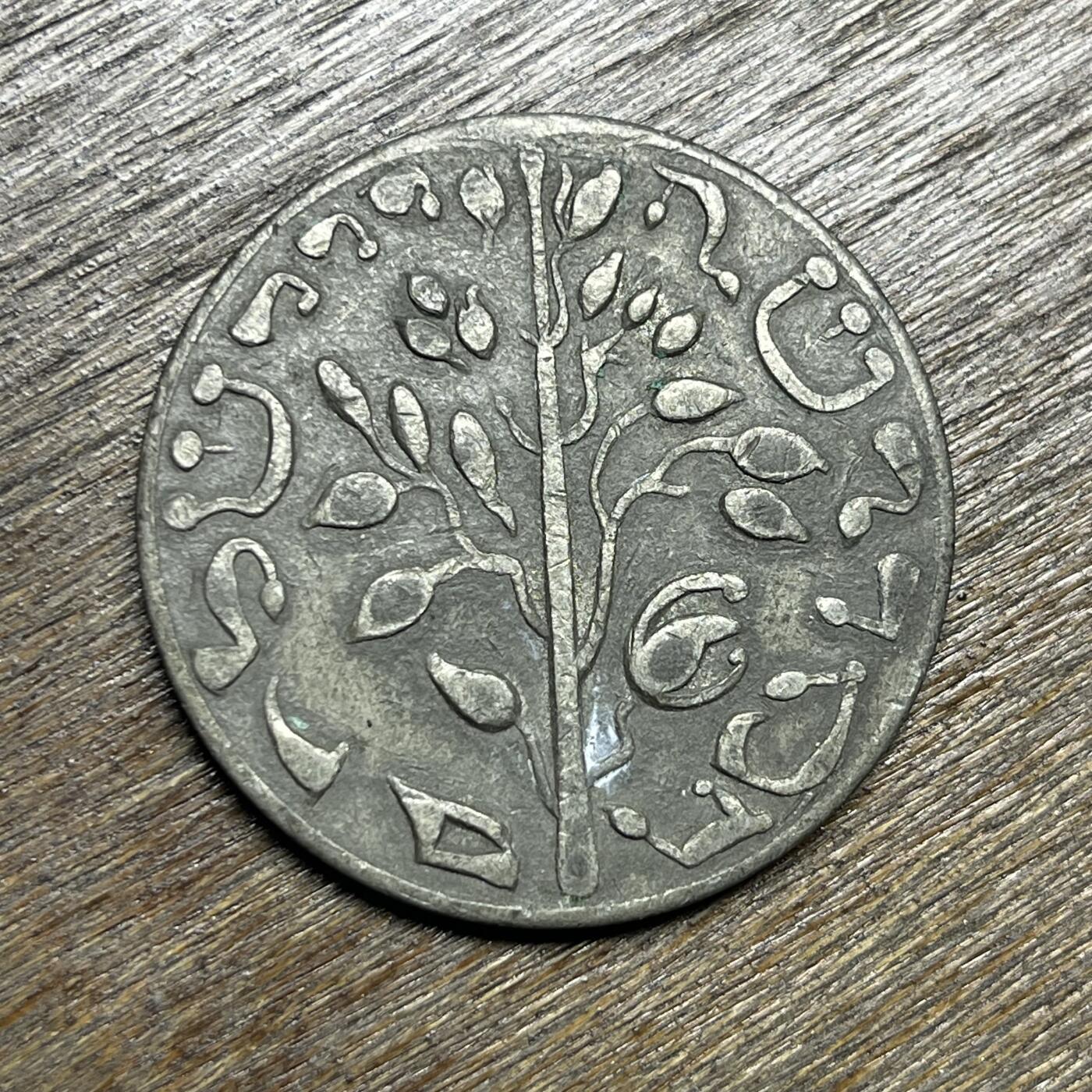 【铜匠收藏】★第135场★散币场，不寄存！！无佣金，30包邮。不满30元，支付5元运费。《接受代拍 代送NGC评级》