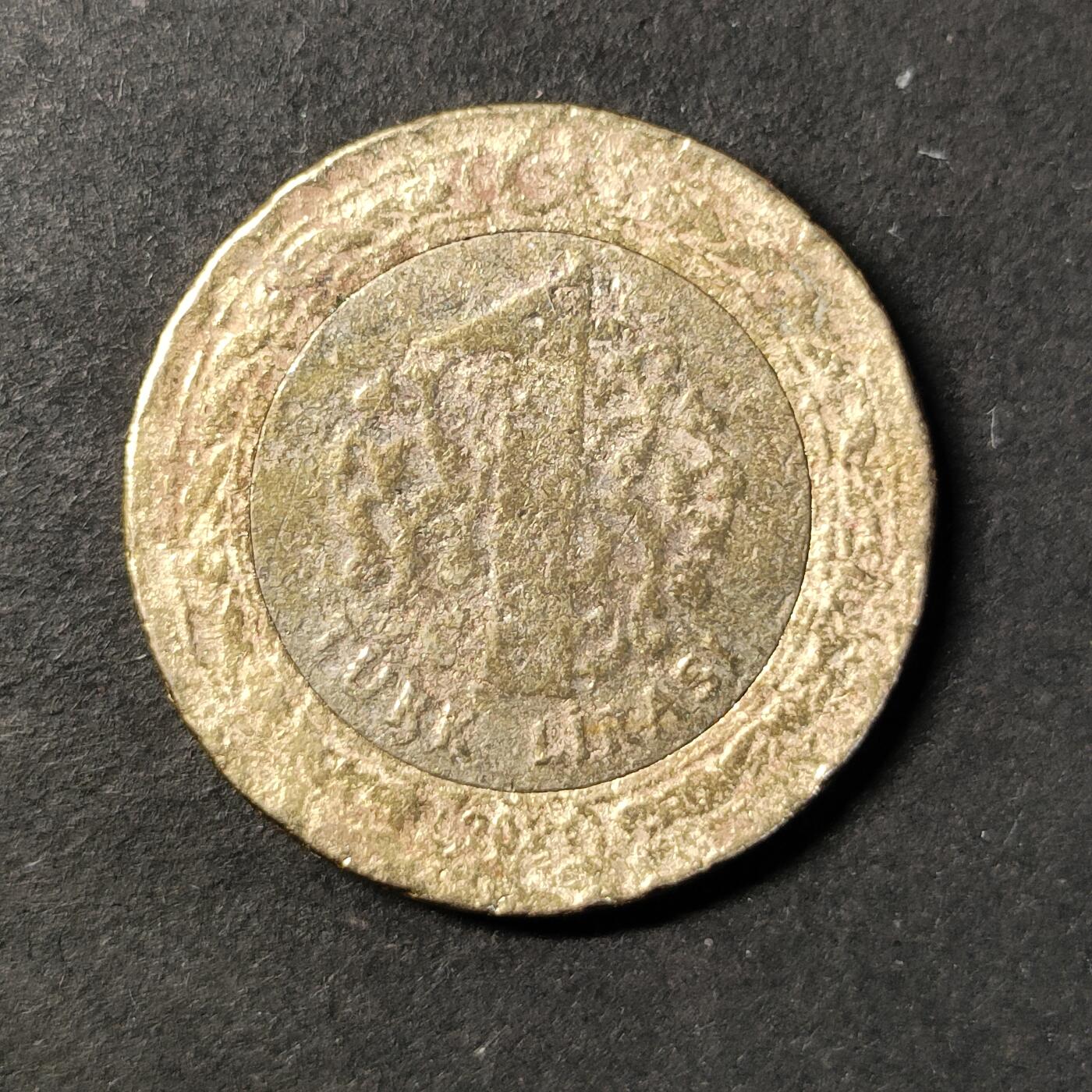 嘉禾收藏    【第431期】            无佣金、可寄存、满30元包邮 币一枚