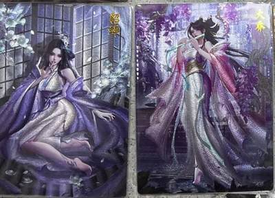 NO.20 好又多金牌大场，新年马到成功！新店点关注不迷路！每周一站式配齐，方便凑单！（周6晚8点截拍，卖家送拍0抽成！） - 卡德曼 三国 瓜瓜 貂蝉+大乔 粗闪2张