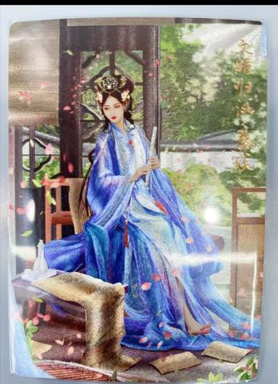 满200包邮！龙虎卡牌-七一场（满200元包邮，无佣金，每周六结拍，欢迎送拍） - 粗闪卡 卡德曼 三国 兰心 - 蔡琰