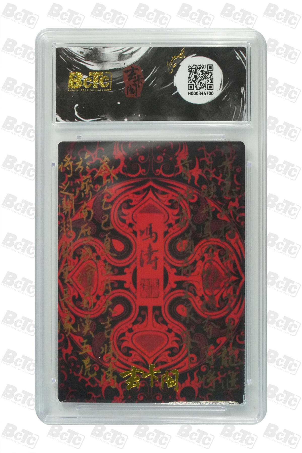 亡灵潮玩 马年第二场 2月3日 晚8点截拍