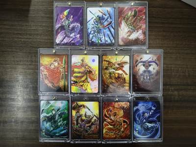 亡灵潮玩 马年第二场 2月3日 晚8点截拍 - 【套卡】三国斗星录 蜀国 彩闪 11张