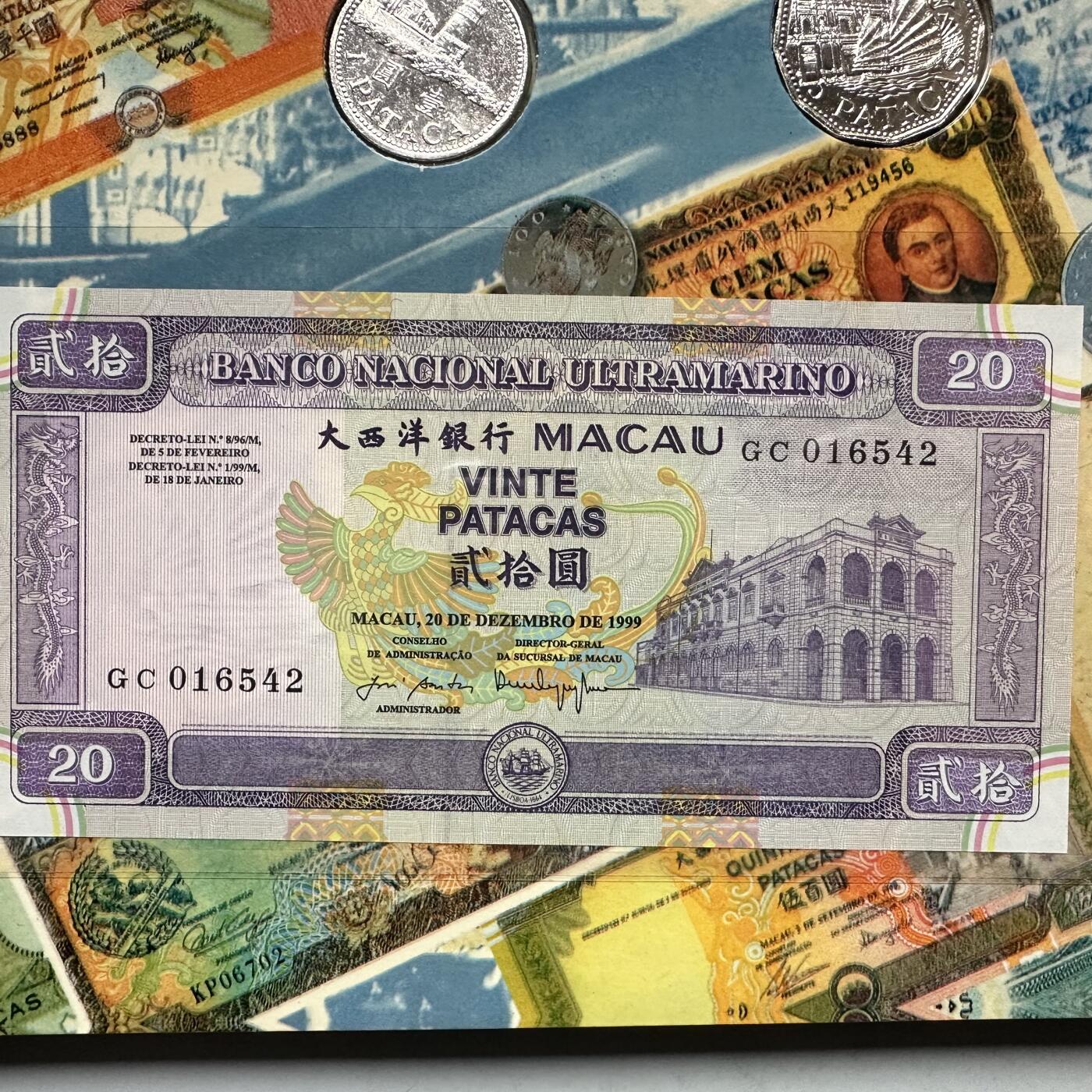 🌹外币初藏🌹🐯2026年第5场  每周二四六晚8️⃣点 接代拍 澳门回归邮币珍藏册