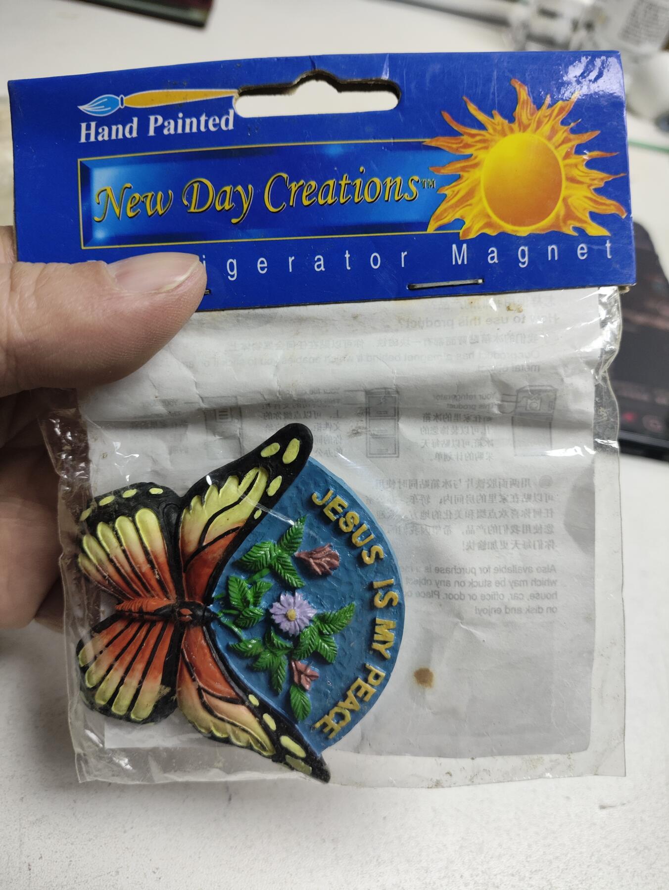 风光无限，精美冰箱贴A