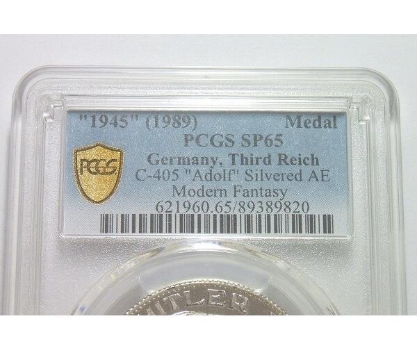 PCGS SP65 德国第三帝国1945年 元首+鹰徽高浮雕精制镀银样章 35MM