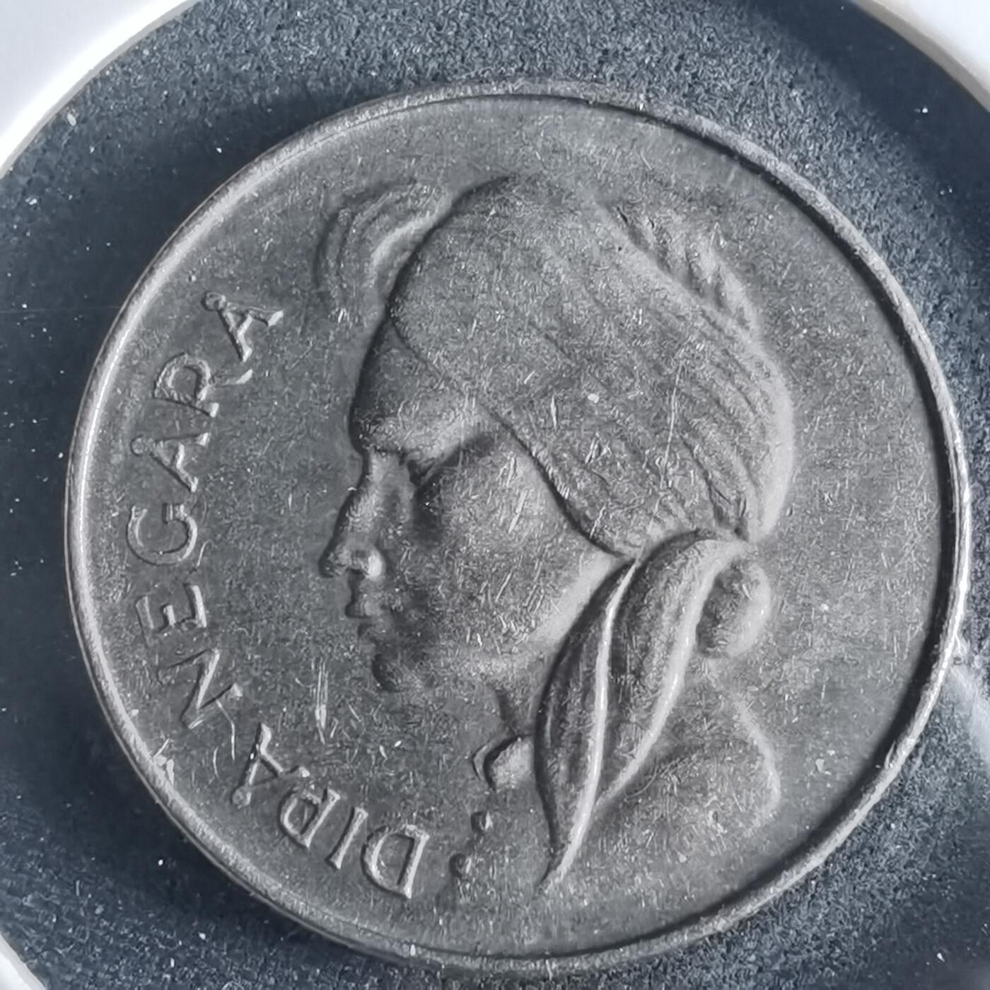 沼泽如烟--第956场 印度尼西亚1955年50分