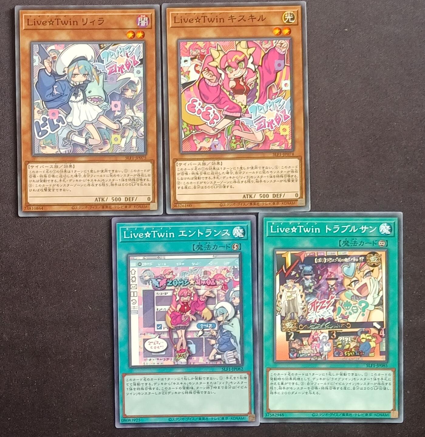 【游宝包邮场】蛇年第105期 纸钞硬币卡牌综合场[一] 游戏王 姬儿&璃拉