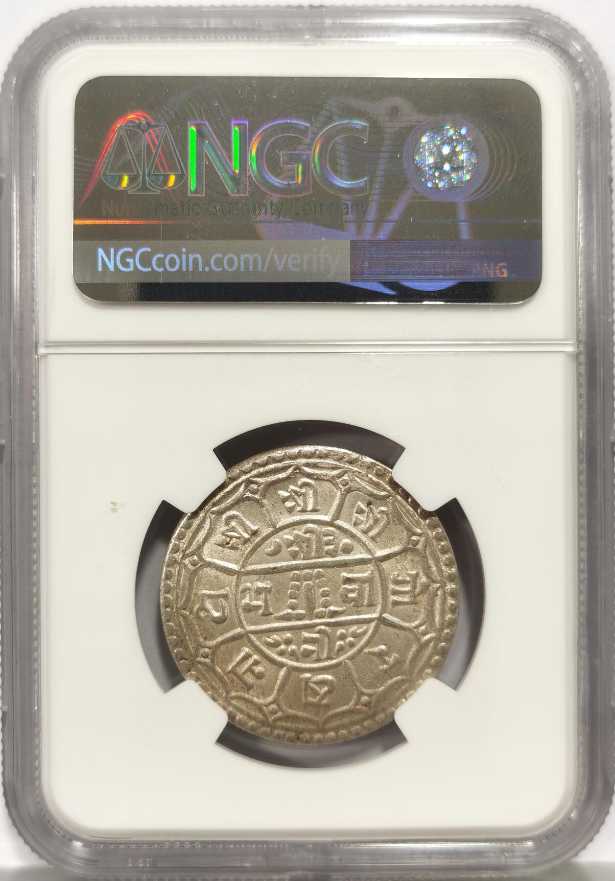 博洋堂世界钱币拍卖第156期（全场包邮）