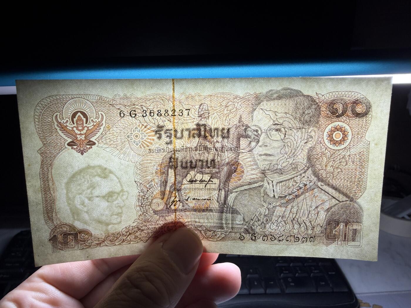 2026年集古藏今外币拍卖第一期-第3场—（总第300拍-纸币专场），本期拍完结算一次，发货时间2-3天，休息几天后继续新的一期拍卖。