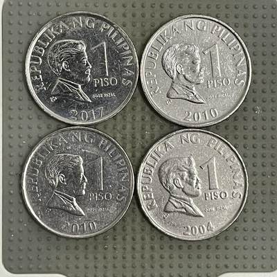 2026年第4场各国散币拍卖（总第154场） - 菲律宾1比索4枚
