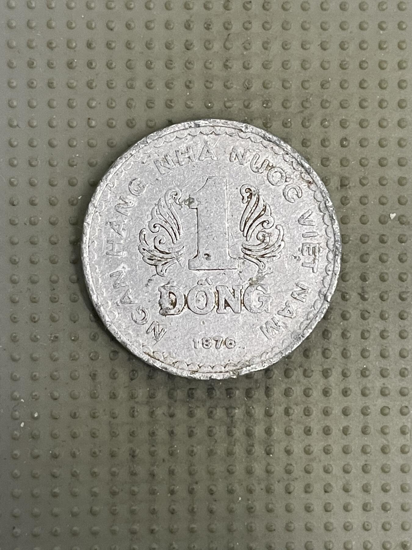 2026年第4场各国散币拍卖（总第154场） 越南1976年1盾