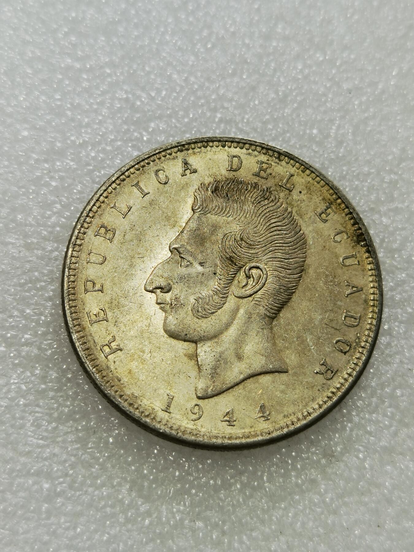 天下钱庄专场欢迎参拍