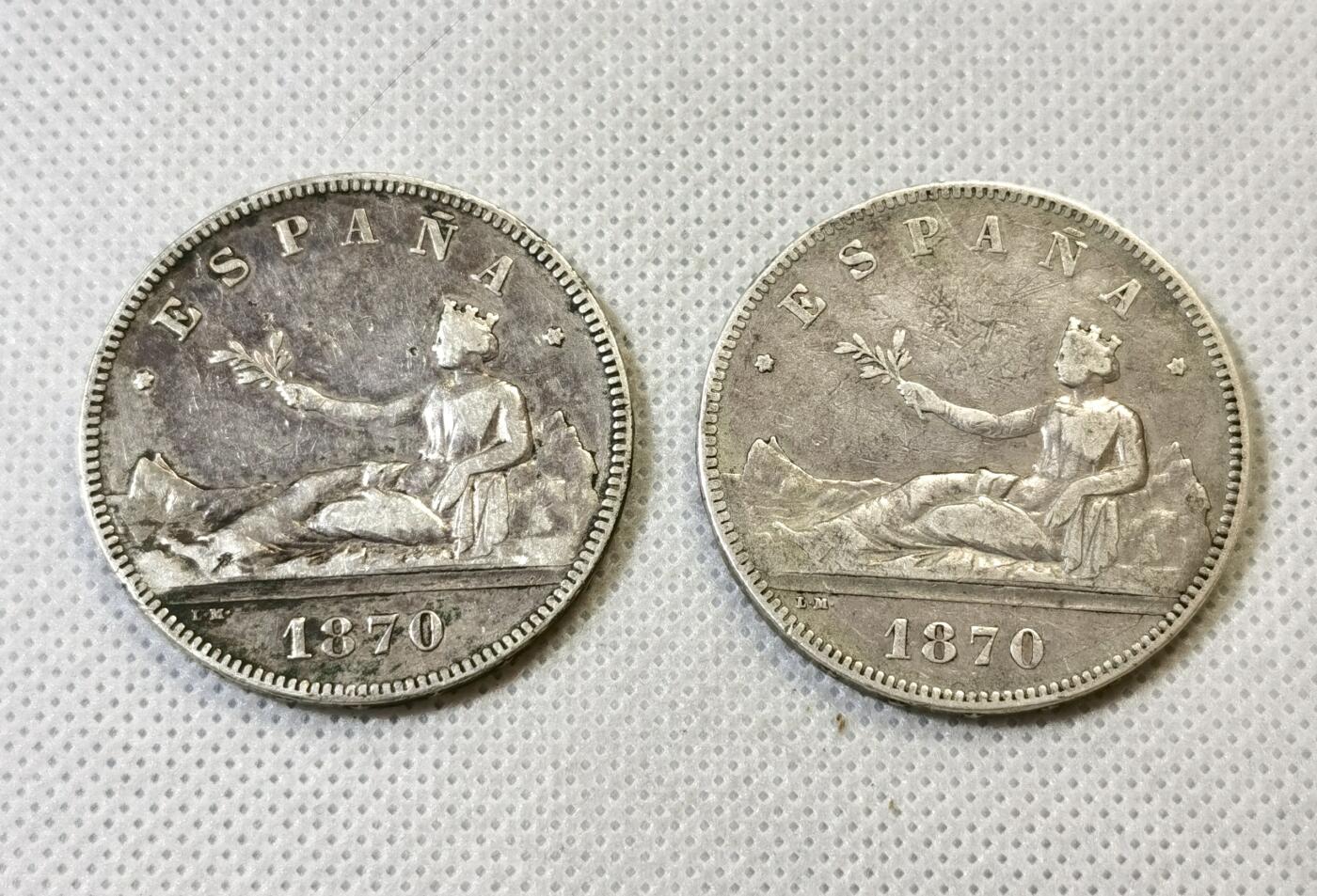 甄臻铺-世界币章拍卖（第46期）送拍享返佣金等优惠多多（1月10日精品场，敬请期待）