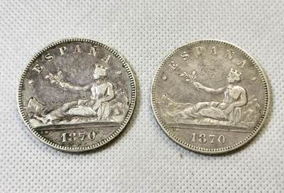 甄臻铺-世界币章拍卖（第46期）送拍享返佣金等优惠多多（1月10日精品场，敬请期待） - 1870西班牙5比塞塔拿花双柱银币 临时政府时期，两枚一组，细节见图
