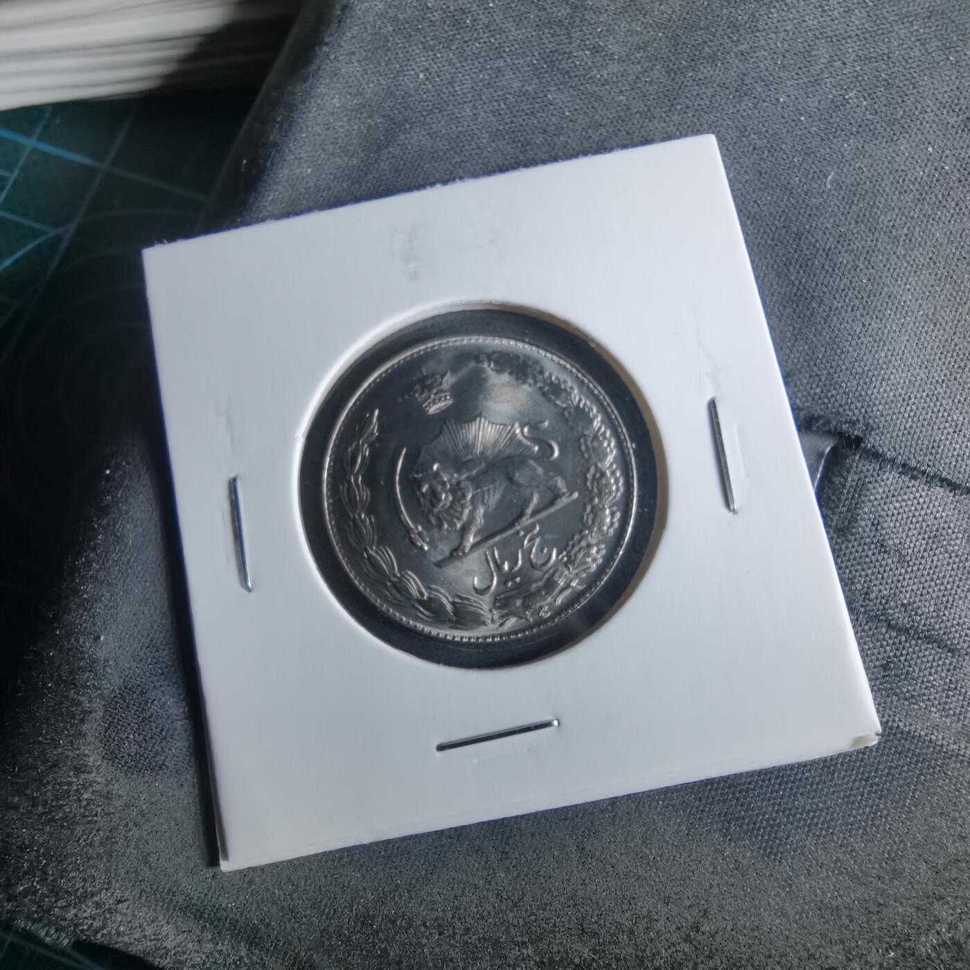 沼泽如烟--第956场 伊朗