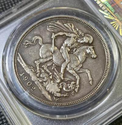 甄臻铺-世界币章拍卖（第46期）送拍享返佣金等优惠多多（1月10日精品场，敬请期待） 公博-AU50  英国 1902年 爱德华七世马剑克朗银币 ,存世较少。AU味道币，可以入藏的品相