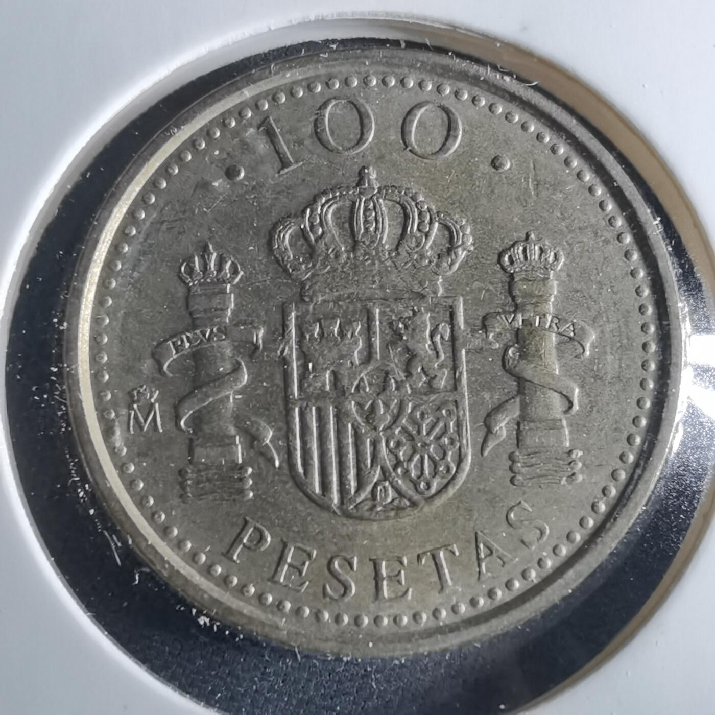 沼泽如烟--第956场